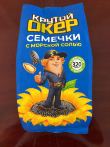 7976739863f6eba8b2e77